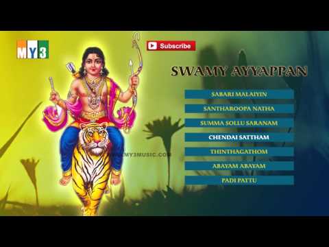 ayyappa swamy tamil songs yesudas mp3
